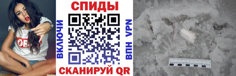Купить где  Корсаков  АМФ Premium 