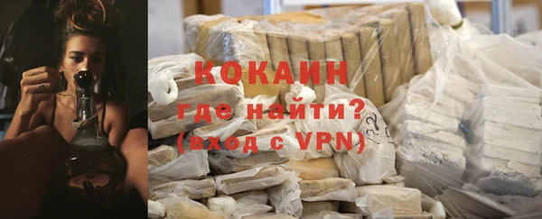 mdpv Верхний Тагил