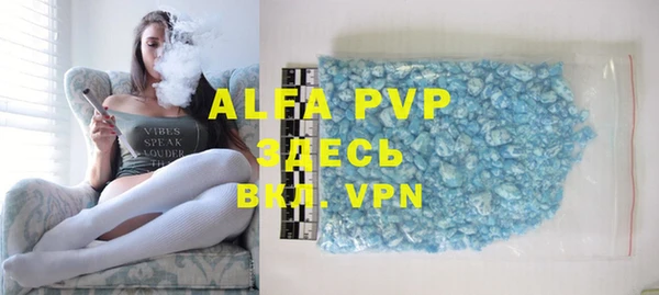 скорость mdpv Верхнеуральск