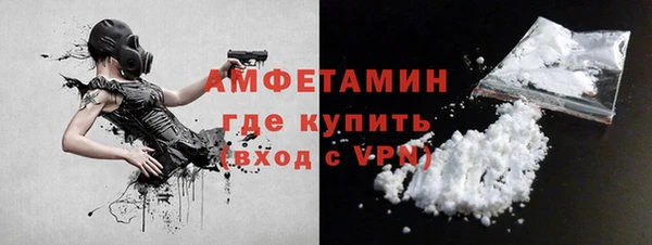 mdpv Верхний Тагил