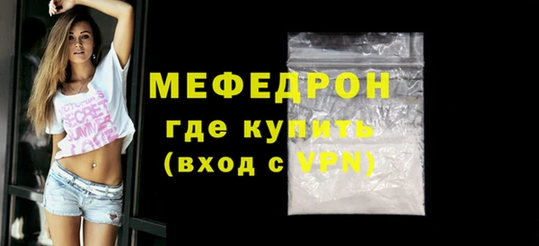 марки nbome Верея