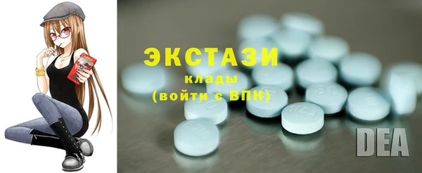 гашиш Лабытнанги
