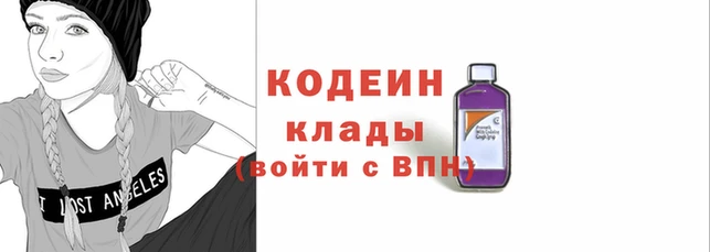 ECSTASY Бугульма
