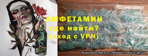 марки nbome Верея