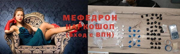 скорость mdpv Верхнеуральск
